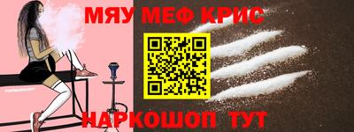 каннабис Кинель