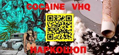 каннабис Кинель