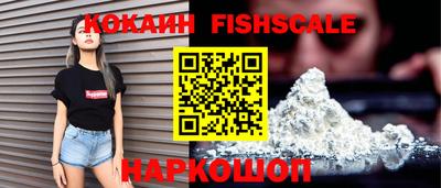 каннабис Кинель