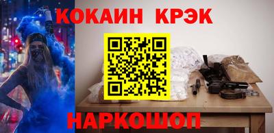 мдма Кимры