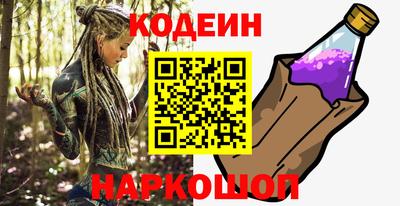 мдма Кимры