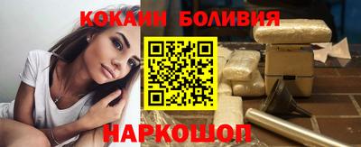 ALPHA PVP Кингисепп