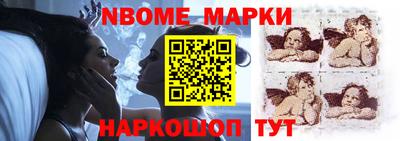 каннабис Кинель