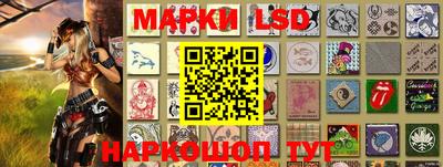 мдма Кимры