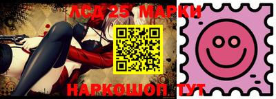 ALPHA PVP Кингисепп