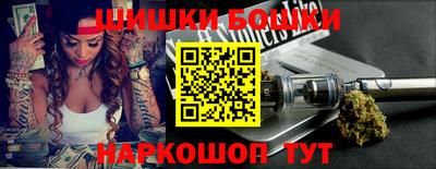 мдма Кимры