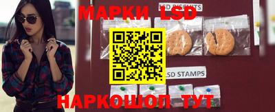ALPHA PVP Кингисепп