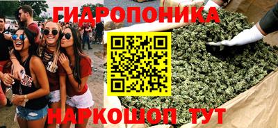 мдма Кимры