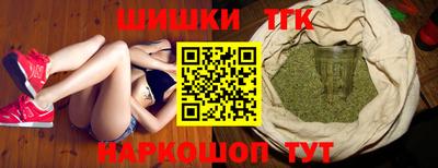 ALPHA PVP Кингисепп