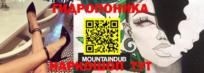 не бодяженный Коммунар