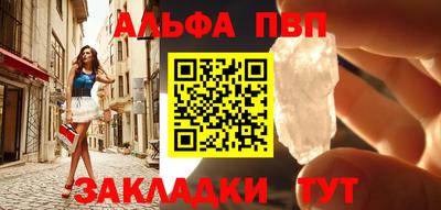 мдма Кимры