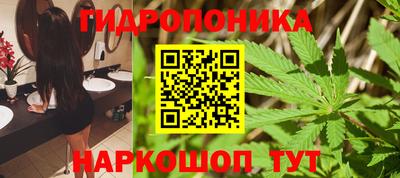 каннабис Кинель