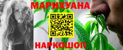 мдма Кимры