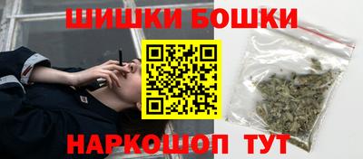 каннабис Кинель
