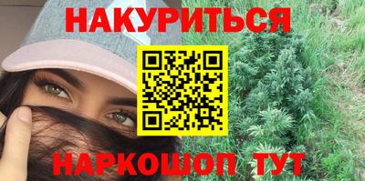 ALPHA PVP Кингисепп