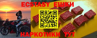каннабис Кинель