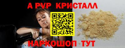 каннабис Кинель