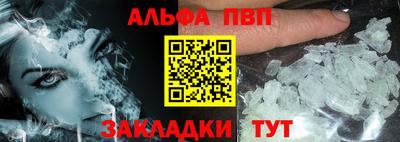 каннабис Кинель