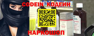 мдма Кимры