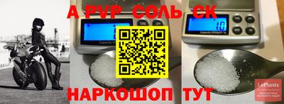 jwh Конаково