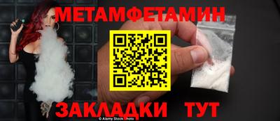 jwh Конаково