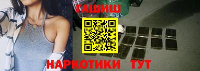 мдма Кимры