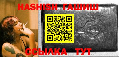 каннабис Кинель