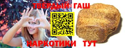 мдма Кимры