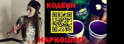 мдма Кимры