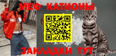 мдма Кимры