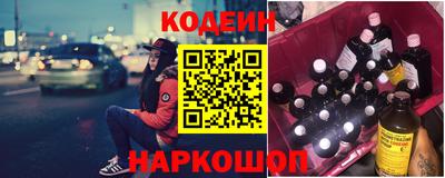 мдма Кимры